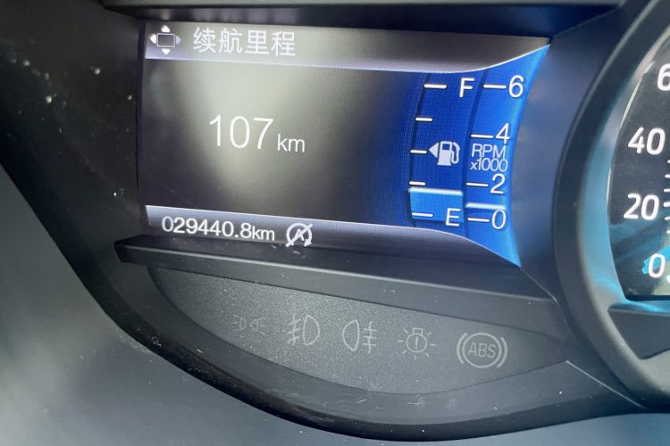 Used Ford Taurus 2017 EcoBoost 245 Luxury Model Odometer Close Up