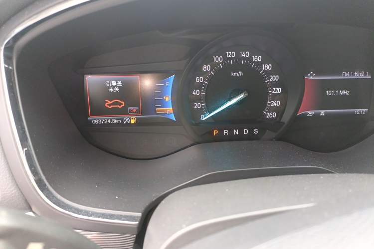 Used Ford Taurus 2017 Facelifted EcoBoost 245 Luxury Version Odometer Close Up