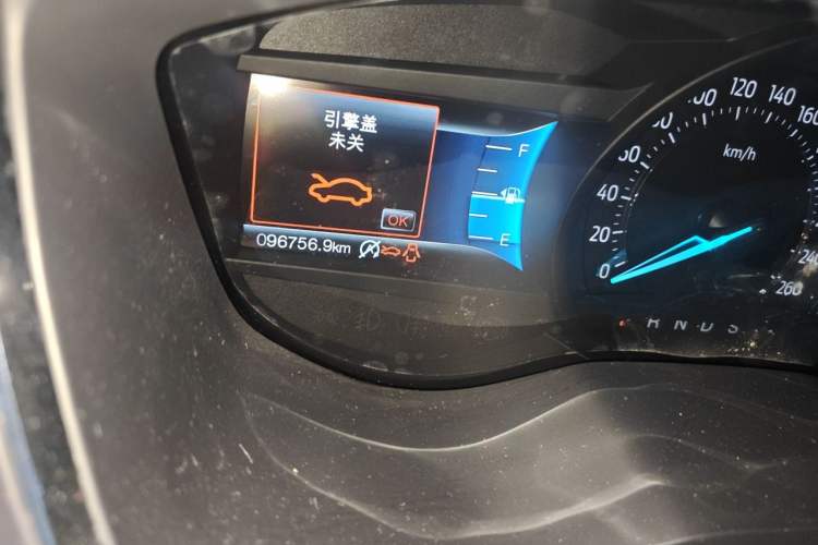 Used Ford Taurus 2017 EcoBoost 245 Fashion Edition Odometer Close Up