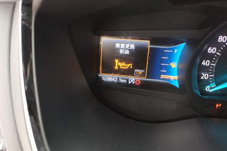 Used Ford Taurus 2017 EcoBoost 245 Luxury Model Odometer Close Up