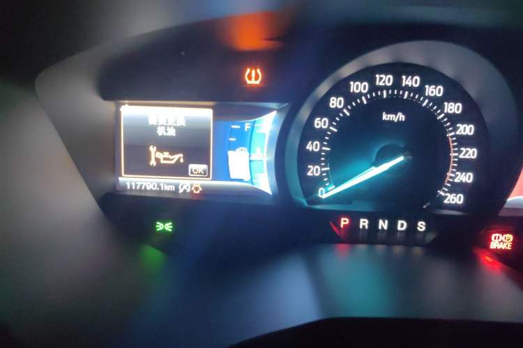 Used Ford Taurus 2017 EcoBoost 245 Luxury Model Odometer Close Up