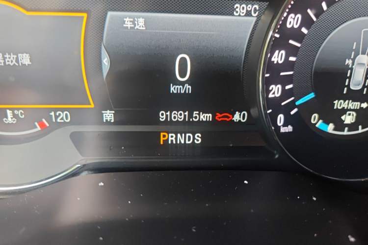 Used Ford Taurus 2017 EcoBoost 245 Flagship Model Odometer Close Up