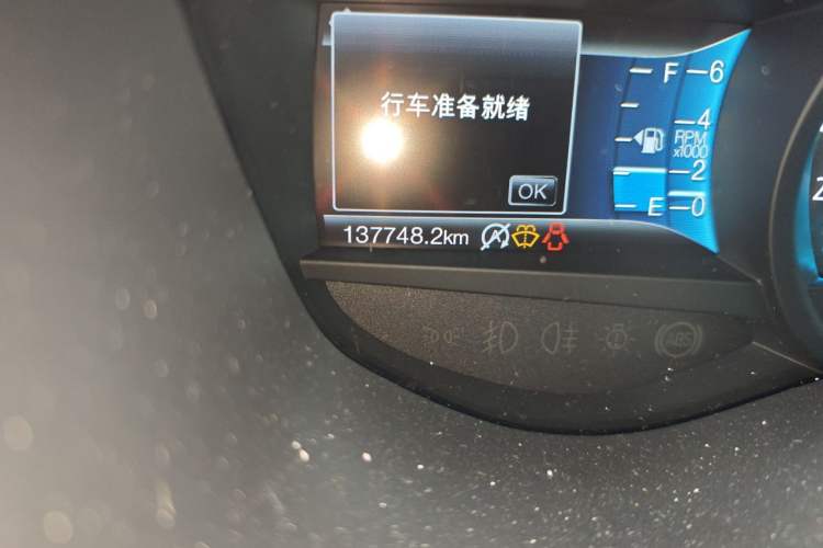 Used Ford Taurus 2017 EcoBoost 245 Luxury Model Odometer Close Up