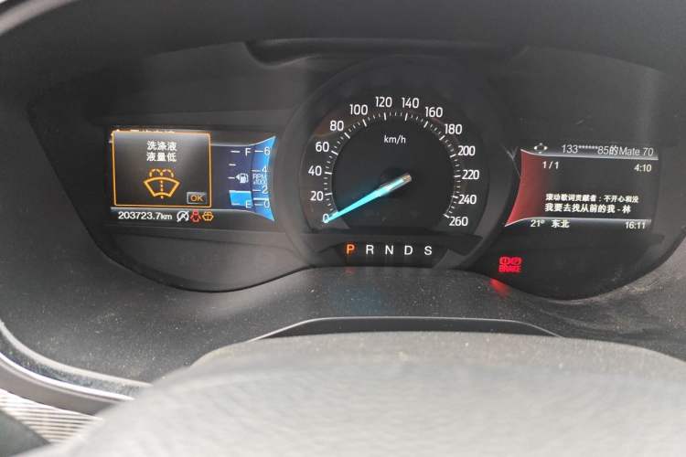 Used Ford Taurus 2017 EcoBoost 245 Luxury Model Odometer Close Up