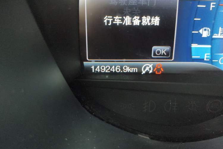 Used Ford Taurus 2017 EcoBoost 245 Fashion Edition Odometer Close Up