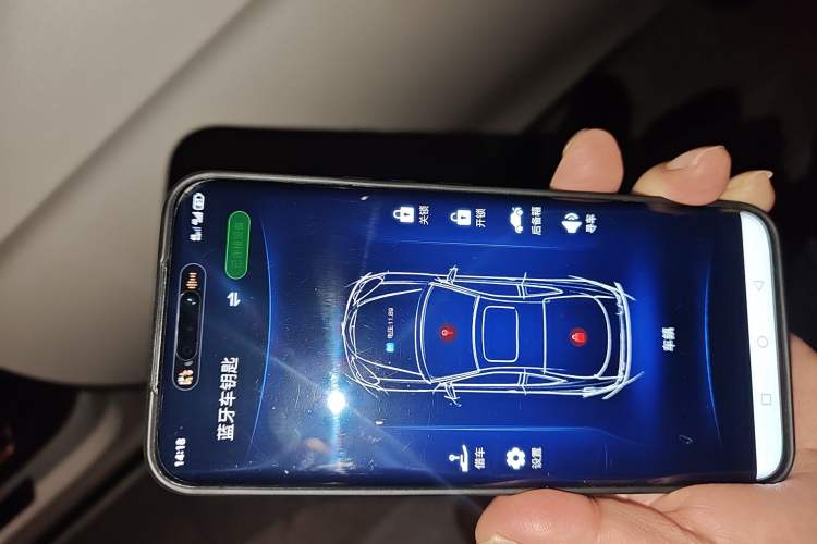 Used Ford Taurus 2017 EcoBoost 245 Luxury Model Vehicle Key
