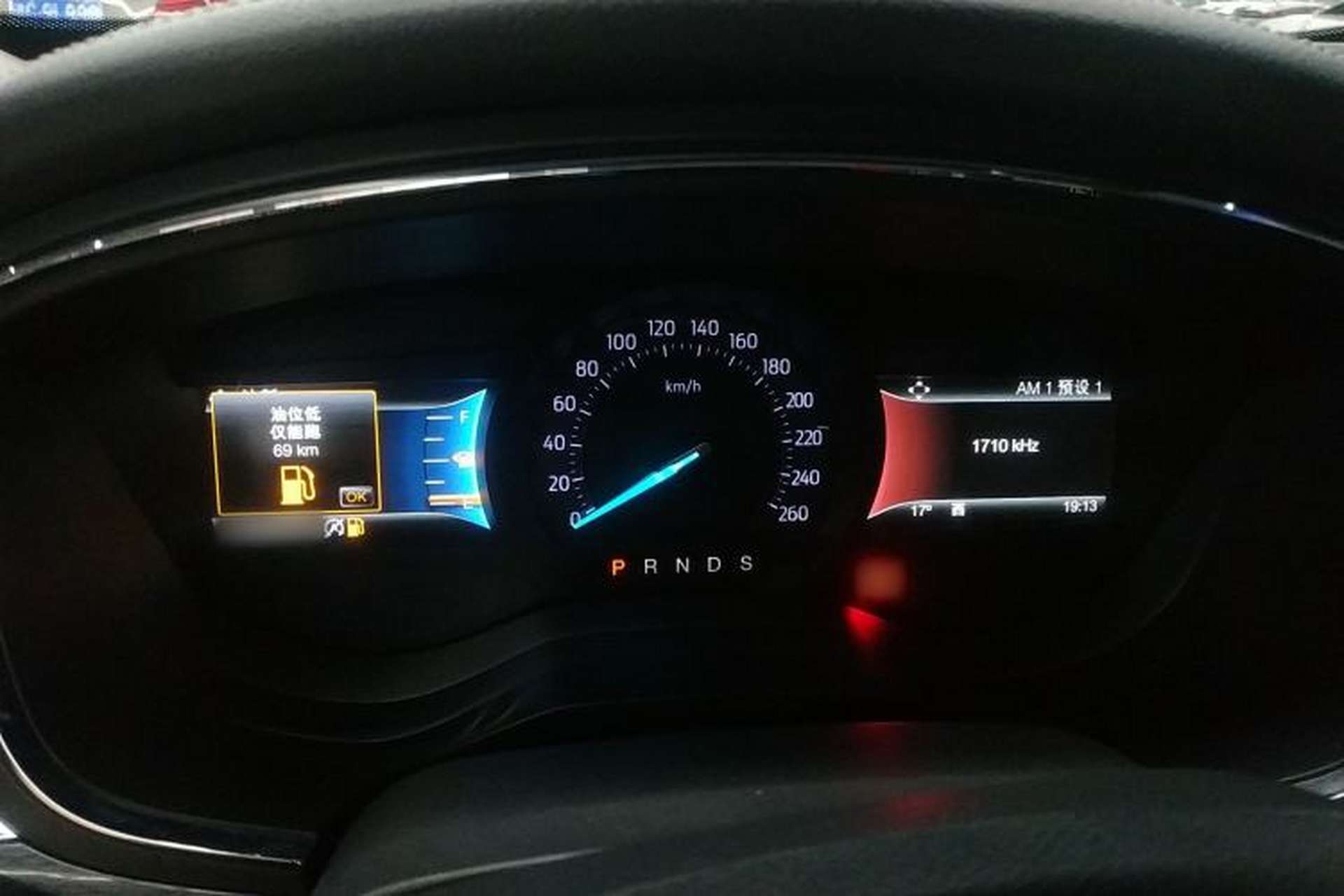 Used Ford Taurus 2018 EcoBoost 245 Fashion Edition China V Standard Instrument Cluster