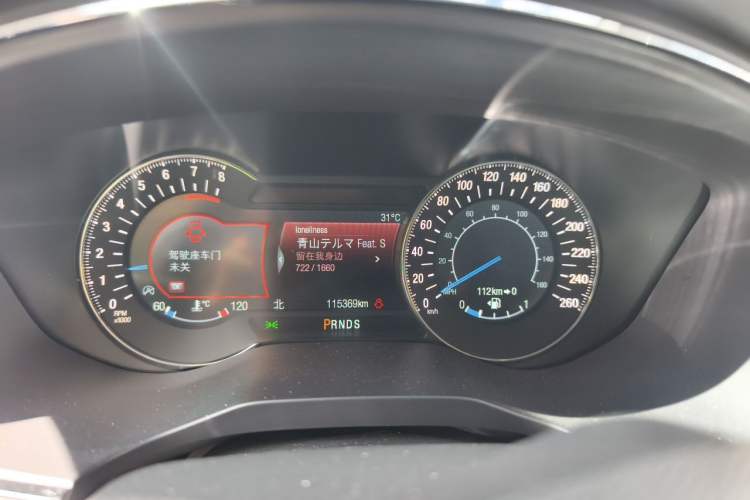 Used Ford Taurus 2018 EcoBoost 245 Premier Edition China V Standard Instrument Cluster