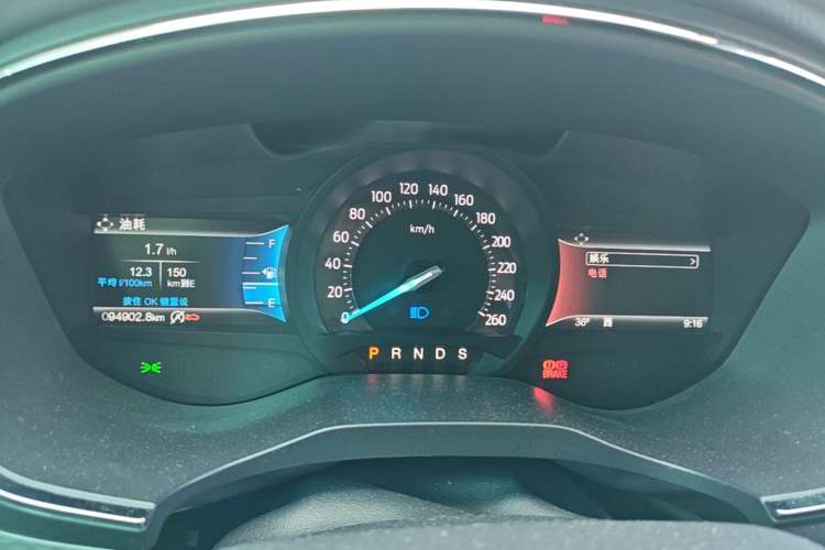 Used Ford Taurus 2018 EcoBoost 245 Fashion Edition China VI Standard Instrument Cluster