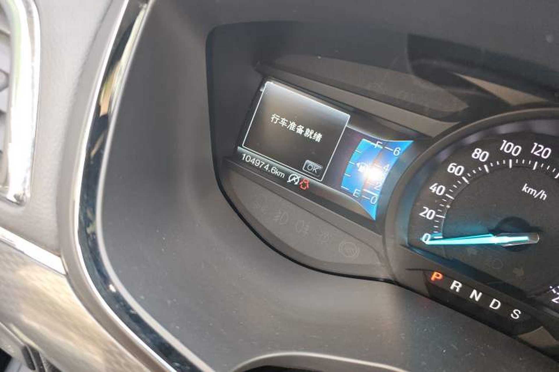 Used Ford Taurus 2018 EcoBoost 245 Fashion Edition China V Standard Odometer Close Up