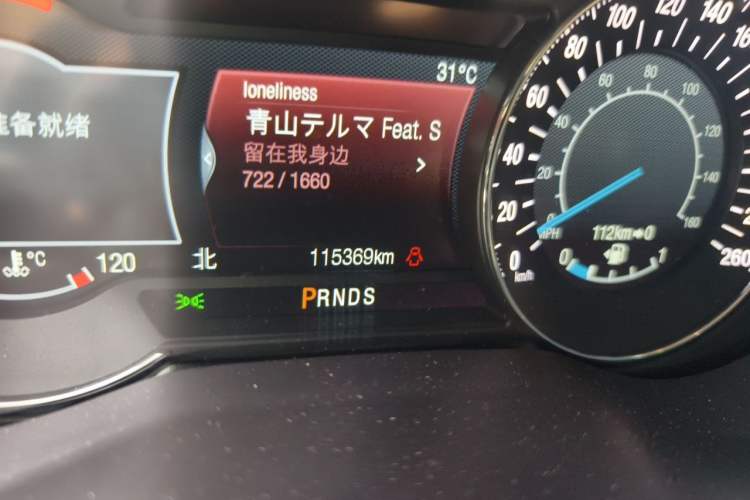 Used Ford Taurus 2018 EcoBoost 245 Premier Edition China V Standard Odometer Close Up