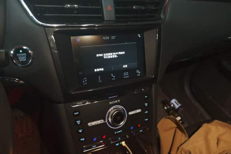 Used Ford Taurus 2018 EcoBoost 245 Premier Edition China V Standard Audio And AC Panel