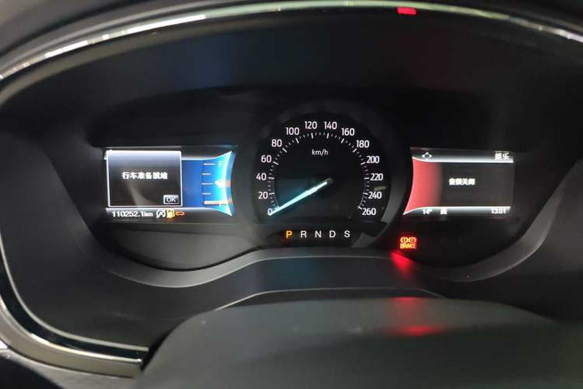 Used Ford Taurus 2018 EcoBoost 245 Fashion Edition China V Standard Instrument Cluster