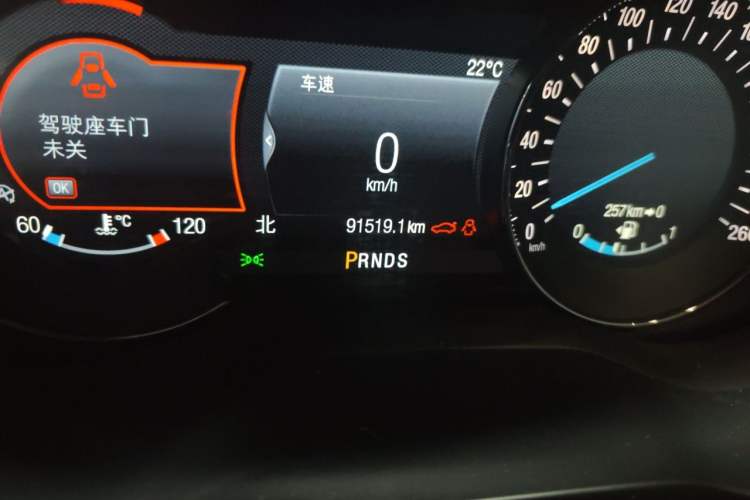 Used Ford Taurus 2018 EcoBoost 245 Premier Edition China V Standard Odometer Close Up