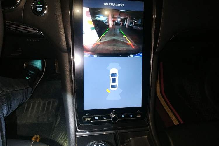 Used Ford Taurus 2019 EcoBoost 245 Premium Edition Audio And AC Panel