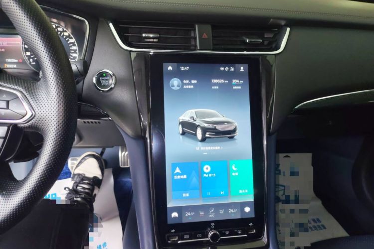 Used Ford Taurus 2019 EcoBoost 245 Premium Edition Audio And AC Panel