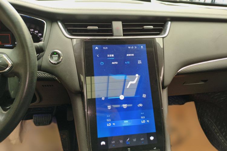Used Ford Taurus 2019 EcoBoost 245 Comfort Edition Audio And AC Panel