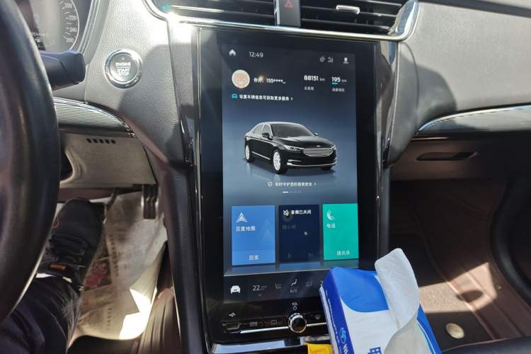 Used Ford Taurus 2019 EcoBoost 245 Premium Edition Audio And AC Panel