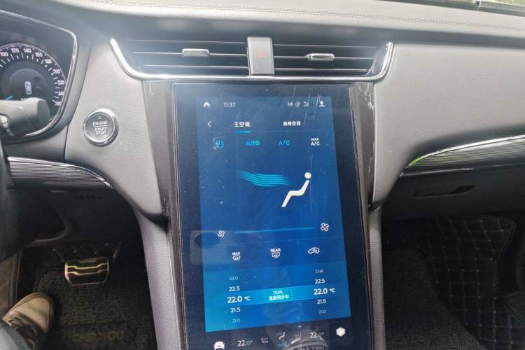 Used Ford Taurus 2019 EcoBoost 245 Premium Edition Audio And AC Panel