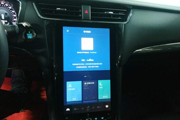 Used Ford Taurus 2019 EcoBoost 245 Premium Edition Audio And AC Panel