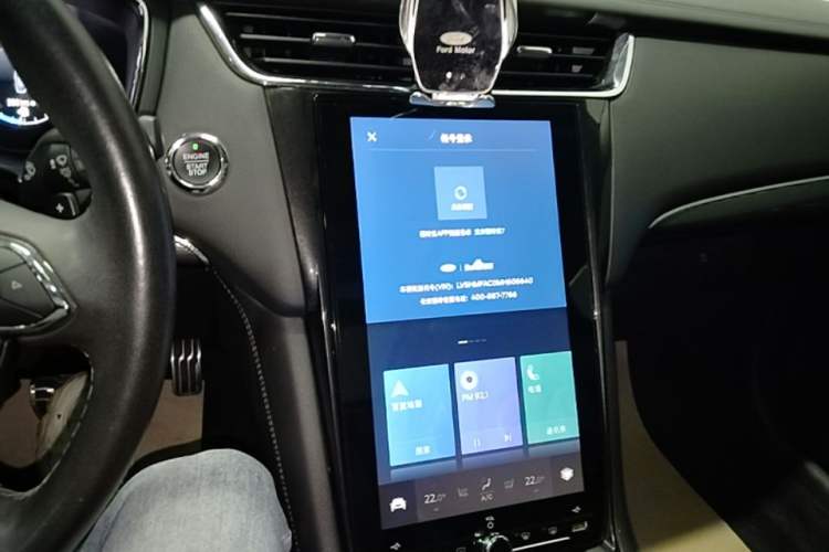 Used Ford Taurus 2019 EcoBoost 245 Premium Edition Audio And AC Panel
