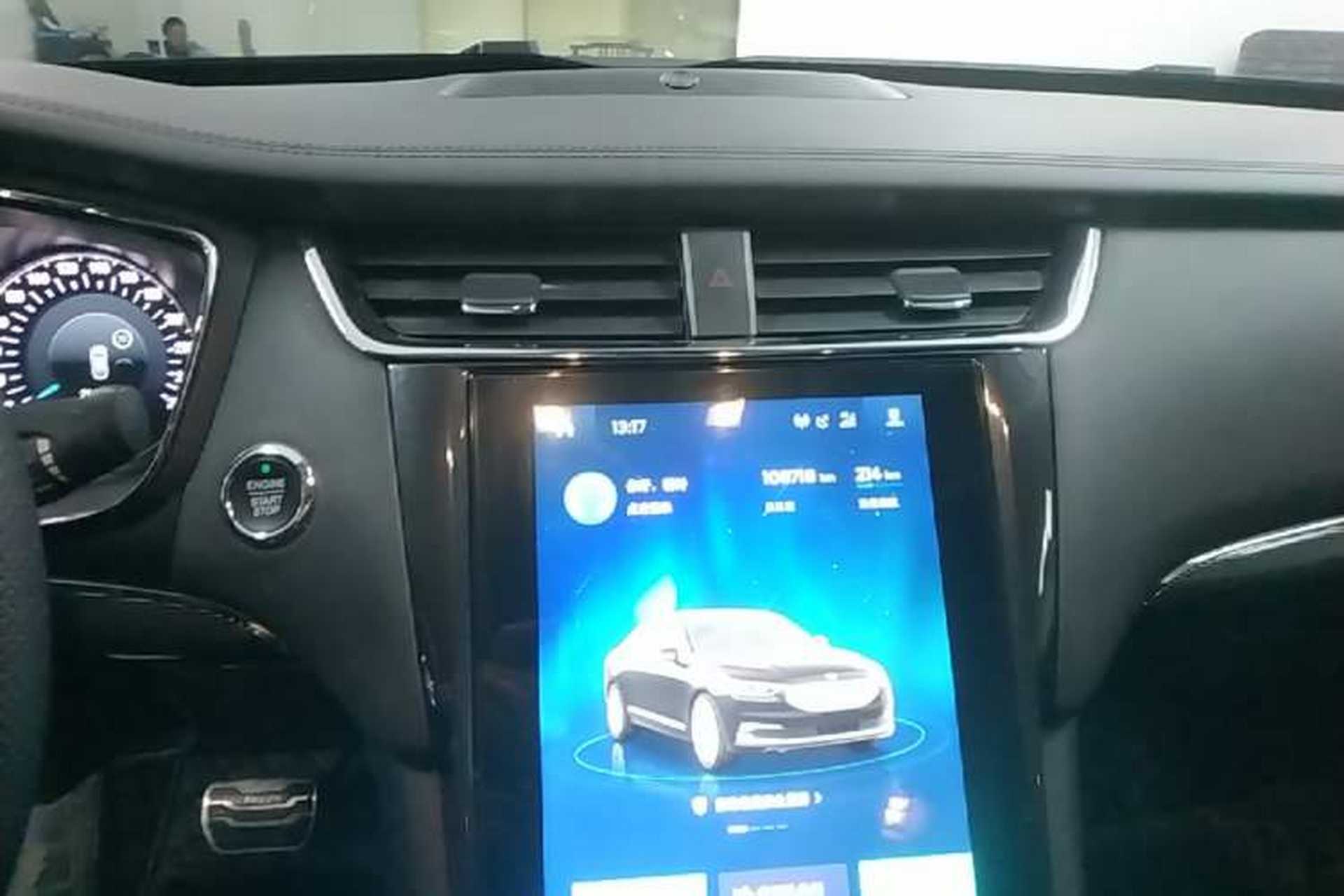 Used Ford Taurus 2019 EcoBoost 245 Premium Edition Audio And AC Panel