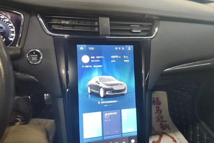 Used Ford Taurus 2019 EcoBoost 245 Premium Edition Audio And AC Panel