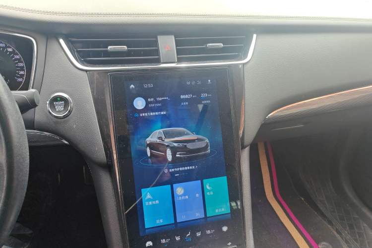 Used Ford Taurus 2019 EcoBoost 245 Premium Edition Audio And AC Panel