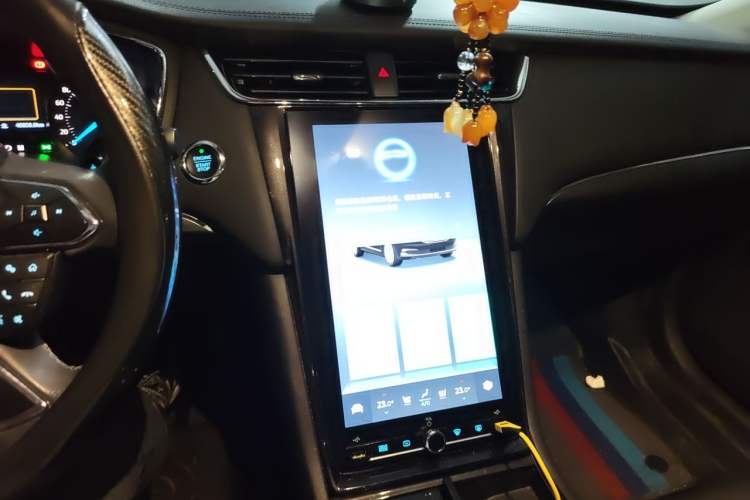 Used Ford Taurus 2019 EcoBoost 245 Comfort Edition Audio And AC Panel