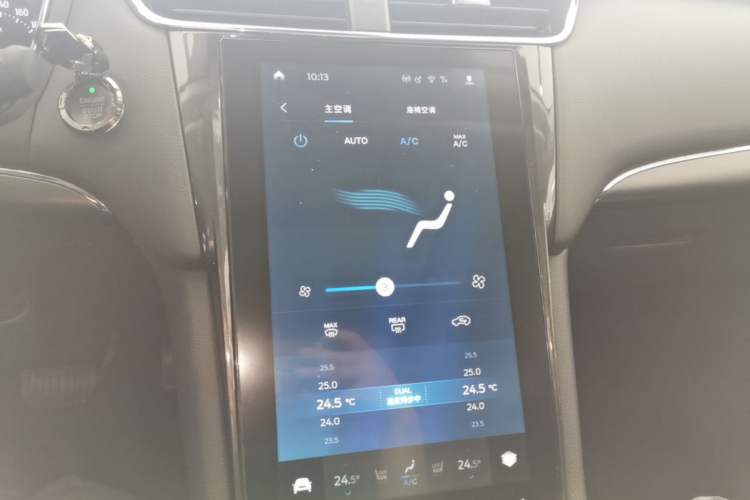 Used Ford Taurus 2019 EcoBoost 245 Comfort Edition Audio And AC Panel