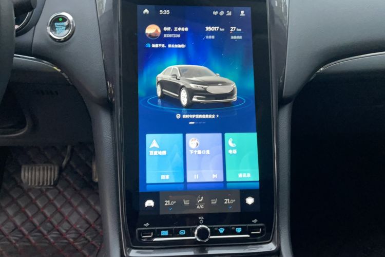 Used Ford Taurus 2019 EcoBoost 245 Comfort Edition Audio And AC Panel