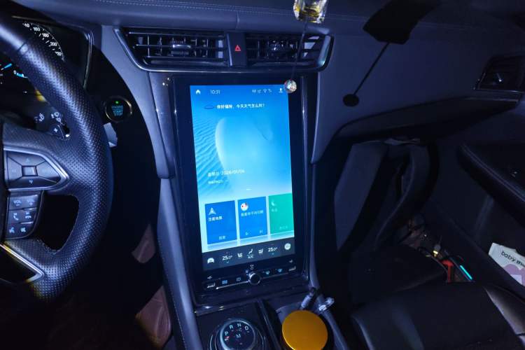 Used Ford Taurus 2019 EcoBoost 245 Vignale Deluxe Edition Audio And AC Panel