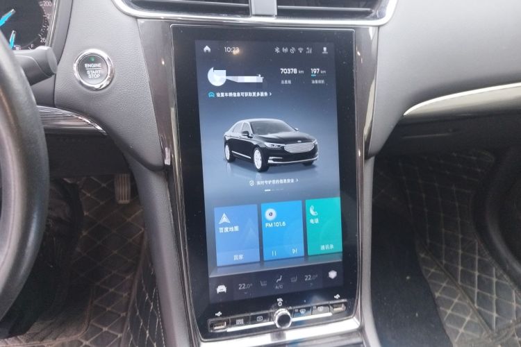 Used Ford Taurus 2019 EcoBoost 245 Comfort Edition Audio And AC Panel