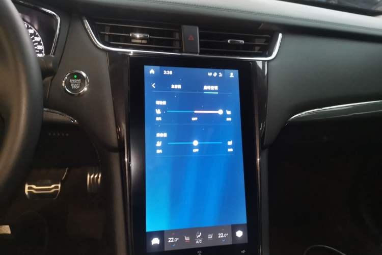 Used Ford Taurus 2019 EcoBoost 245 Premium Edition Audio And AC Panel