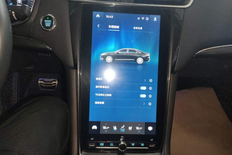 Used Ford Taurus 2019 EcoBoost 245 Premium Edition Audio And AC Panel