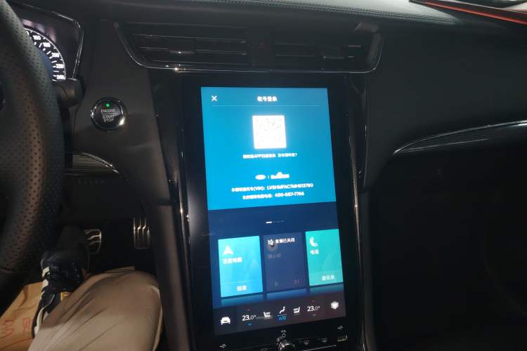 Used Ford Taurus 2019 EcoBoost 245 Premium Edition Audio And AC Panel