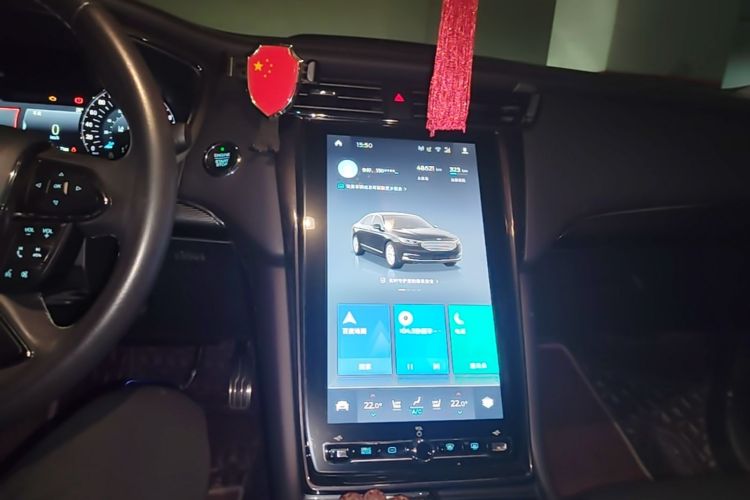 Used Ford Taurus 2019 EcoBoost 245 Premium Edition Audio And AC Panel