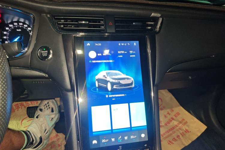 Used Ford Taurus 2019 EcoBoost 245 Comfort Edition Audio And AC Panel