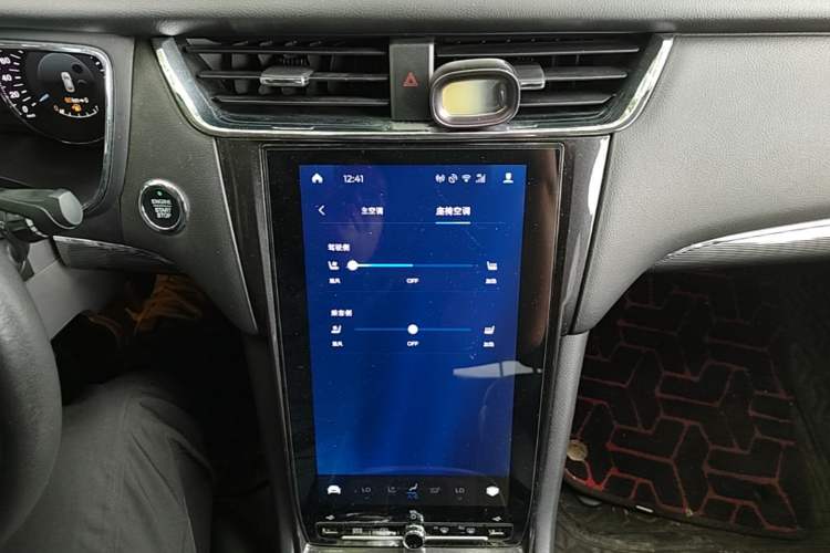 Used Ford Taurus 2019 EcoBoost 245 Premium Edition Audio And AC Panel