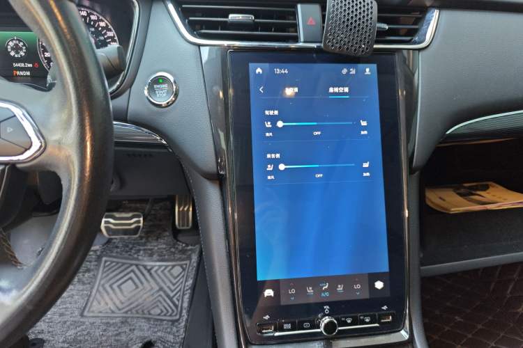 Used Ford Taurus 2019 EcoBoost 245 Premium Edition Audio And AC Panel