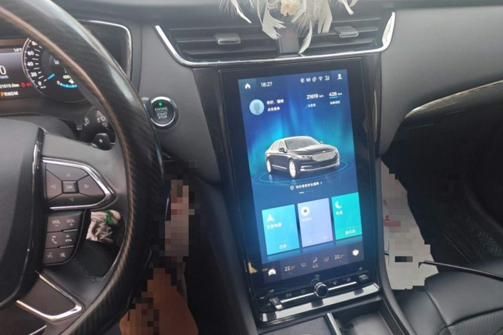 Used Ford Taurus 2019 EcoBoost 245 Premium Edition Audio And AC Panel
