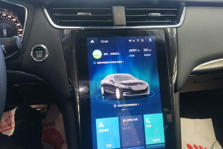 Used Ford Taurus 2019 EcoBoost 245 Premium Edition Audio And AC Panel