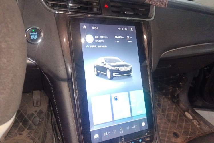 Used Ford Taurus 2019 EcoBoost 245 Comfort Edition Audio And AC Panel