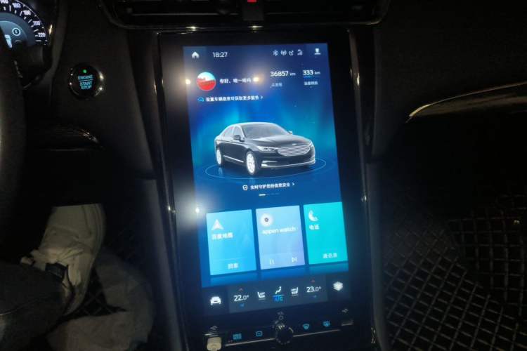 Used Ford Taurus 2019 EcoBoost 245 Premium Edition Audio And AC Panel