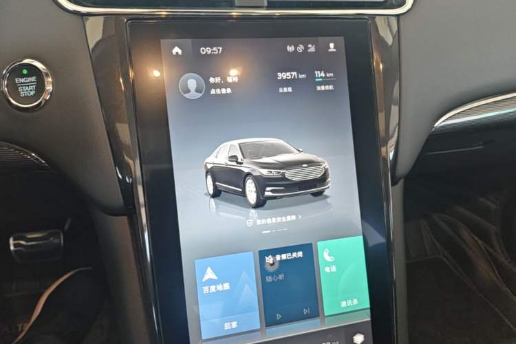 Used Ford Taurus 2019 EcoBoost 245 Premium Edition Audio And AC Panel
