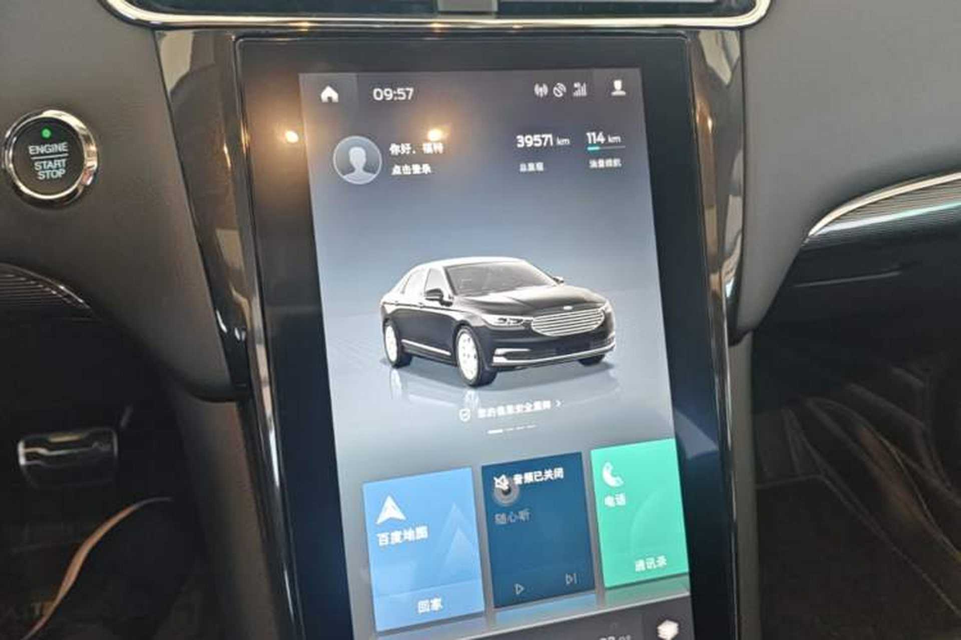 Used Ford Taurus 2019 EcoBoost 245 Premium Edition Audio And AC Panel