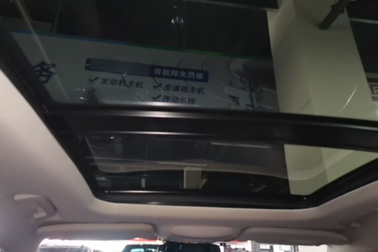 Used Ford Taurus 2019 EcoBoost 245 Premium Edition Headliner