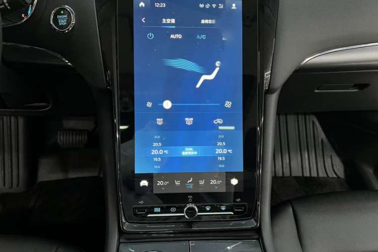Used Ford Taurus 2019 EcoBoost 245 Comfort Edition Instrument Cluster