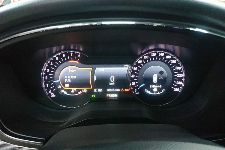 Used Ford Taurus 2019 EcoBoost 245 Premium Edition Instrument Cluster