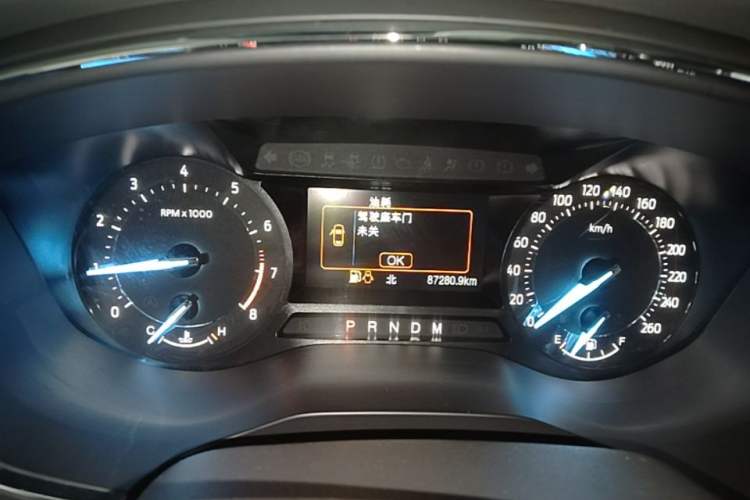 Used Ford Taurus 2019 EcoBoost 245 Comfort Edition Instrument Cluster